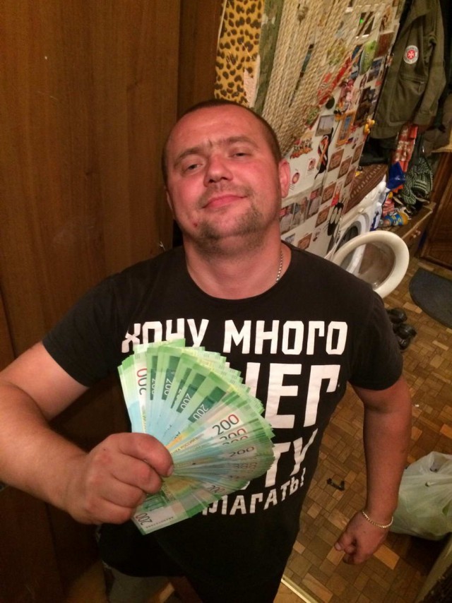 Парни с ЧСВ 80 lvl