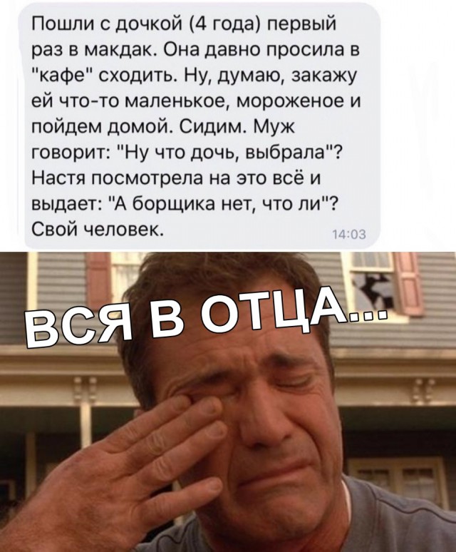 Картинки
