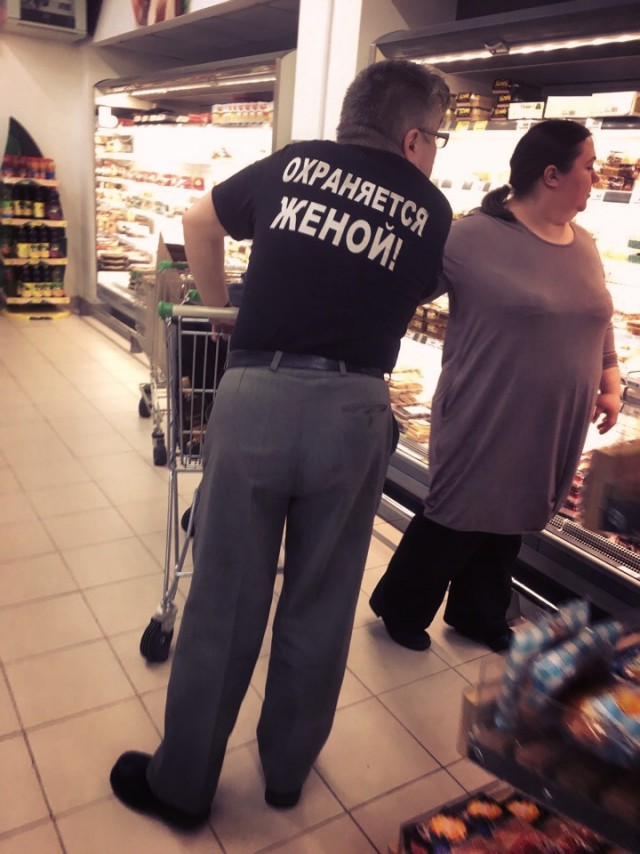 Подборка интересных и веселых картинок 11.04.19