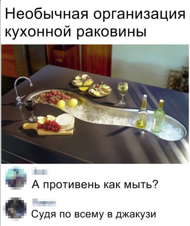 Картинки из ваших энторнетов