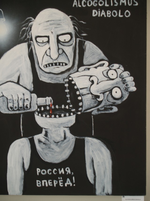 Восход нового солнца. В.Ложкин в Нск.