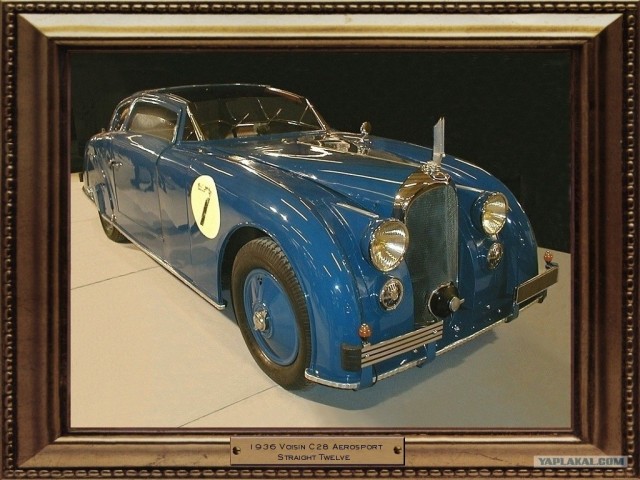 Игра на ЯПе: Угадай АВТО-2