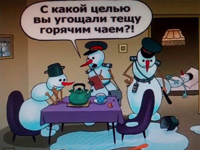 Немного картинок с надписями и без - 8