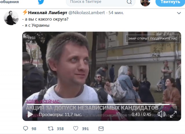 Полный беспредел на выборах. Любовь Соболь объявила голодовку...
