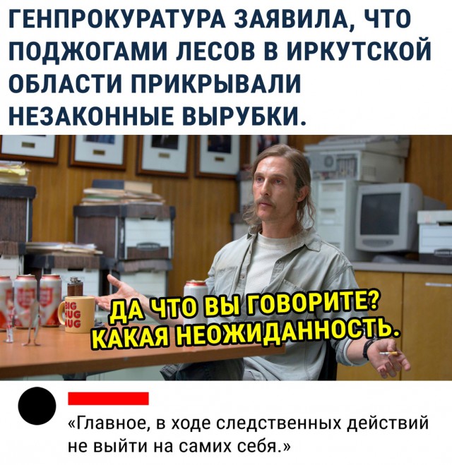 Картинки с надписями, истории и анекдоты 27.08.19