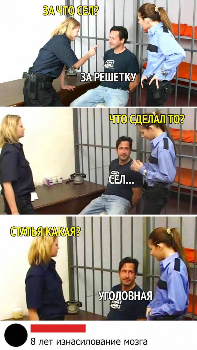 Картинок разных винегрет