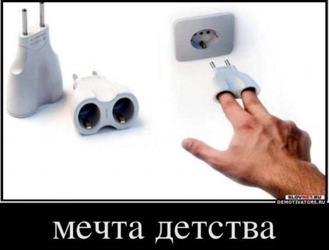 Продавец-консультант отрезал себе палец