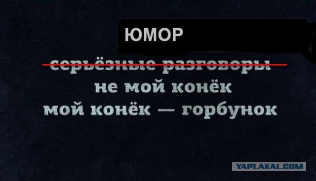 Три типа проводников, которые не нравятся пассажирам