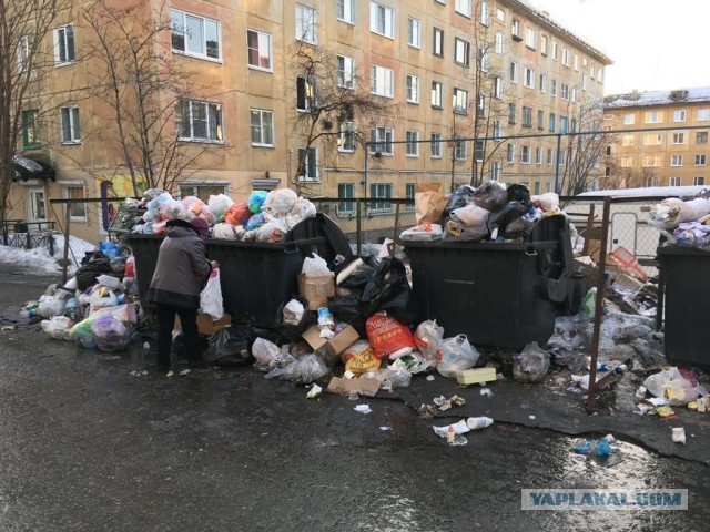Мусор в ЯПонии