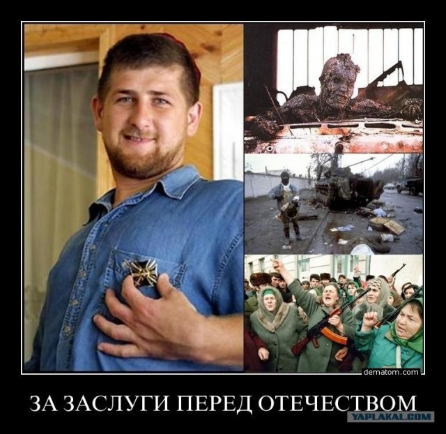 Вспомним девяностые?