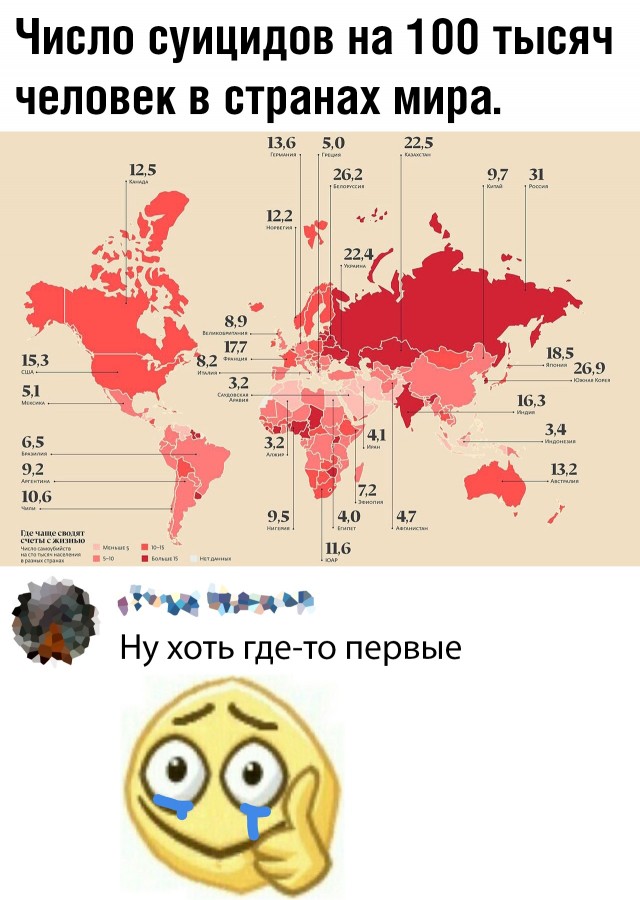 Бредзона в картинках 21/11/2019