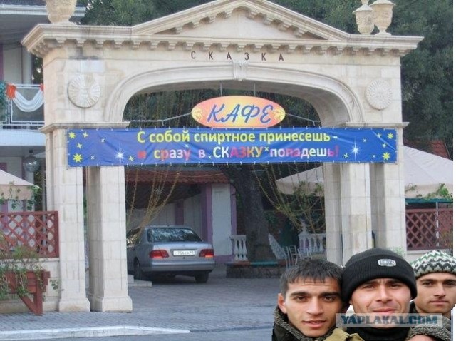 Да это просто праздник какой то!