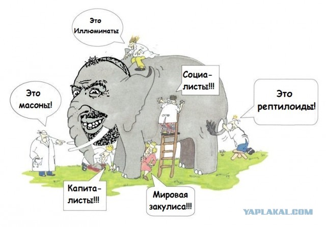 Не очень адекватный юмор