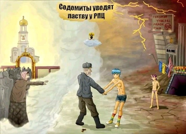 В Крыму требуют зачистить место фестивалей «Казантип» и «Республика Z»