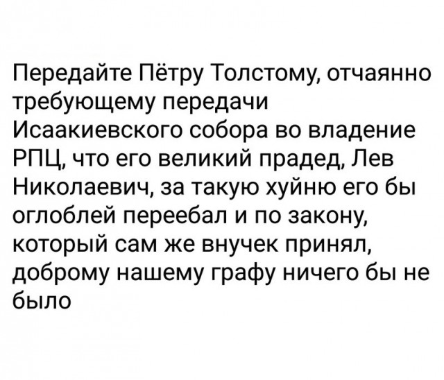 Древние мемы с ВК. Для тех кто забыл #7