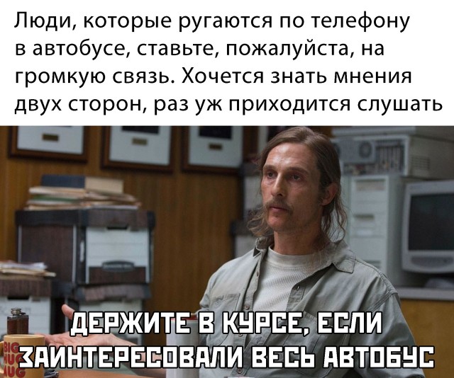 Чуток картинок 12.03.20