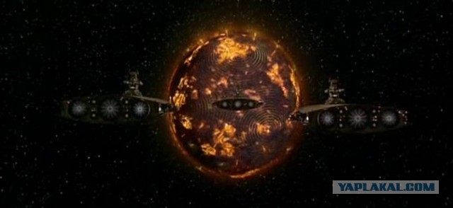 Огромный объект приближается к Земле