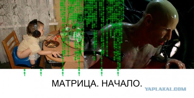Бредзона 08.05.20