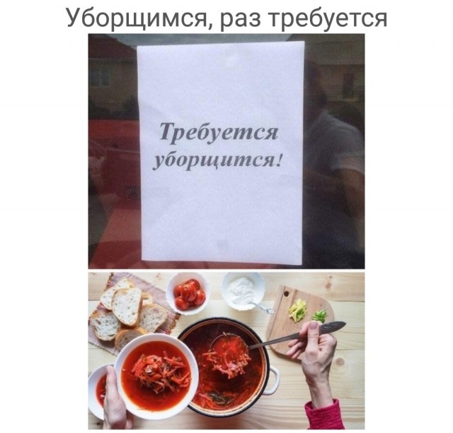 Немного картинок для настроения 10.05.20