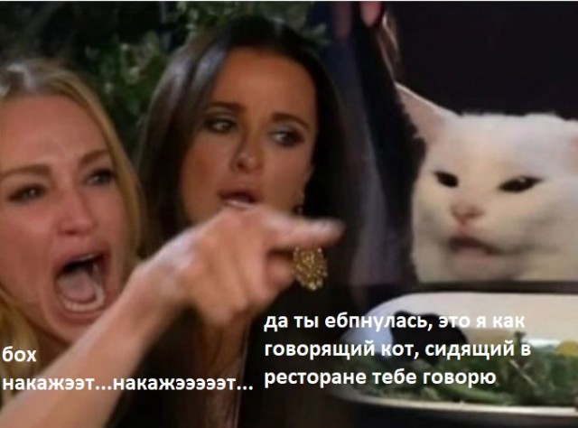 Теряя свою веру