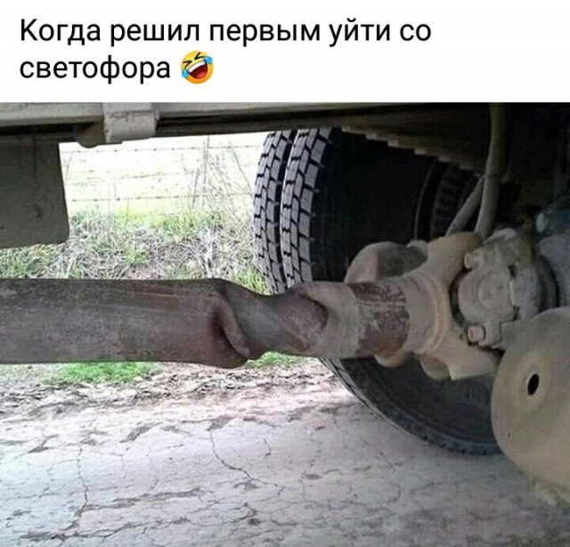 Немного картинок для настроения 17.05.20