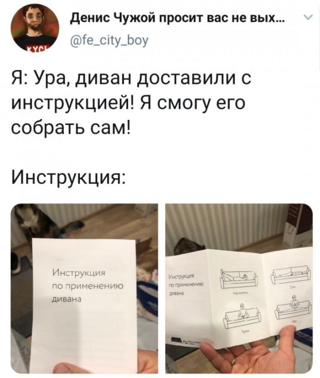 Немного картинок для настроения 18.05.20