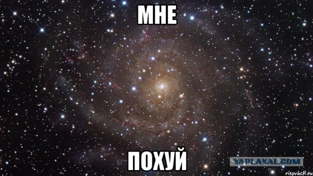 Чем опасна Звезда смерти? Настоящая. Не выдуманная