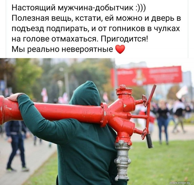 "Мать" просит... "Пожалейте ребят, верните детали водомета"