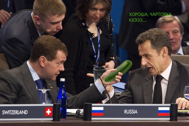 Фотожаба: А ты кто такой?!