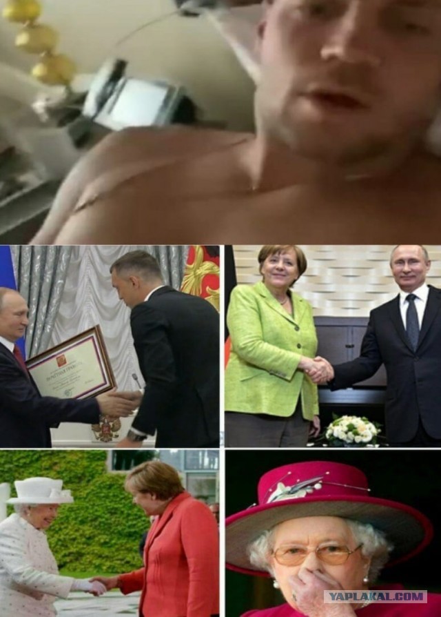 Дзюбу исключили из состава сборной после интимного видео