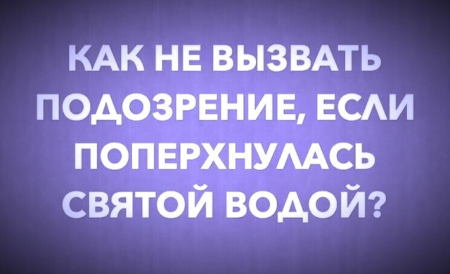 Фотки и картинки: юморные и красивые, забавные и милые 17.11.20