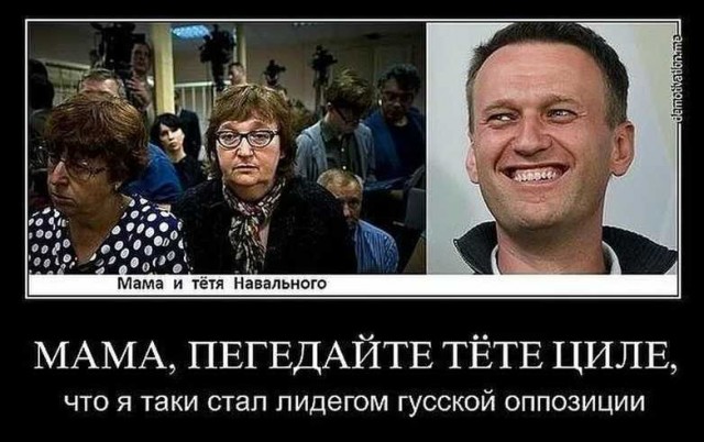 Никаких переговоров: Каспаров требует срочной передачи Крыма Украине