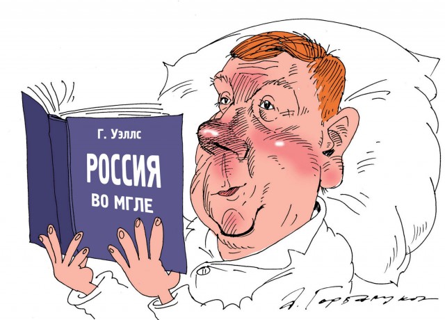 Чубайс после ухода из «Роснано» займется борьбой с изменением климата