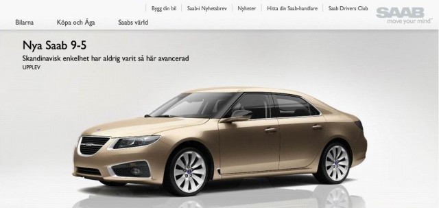Прикольная реклама Saab