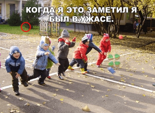 Весёлый полтишок 18.02