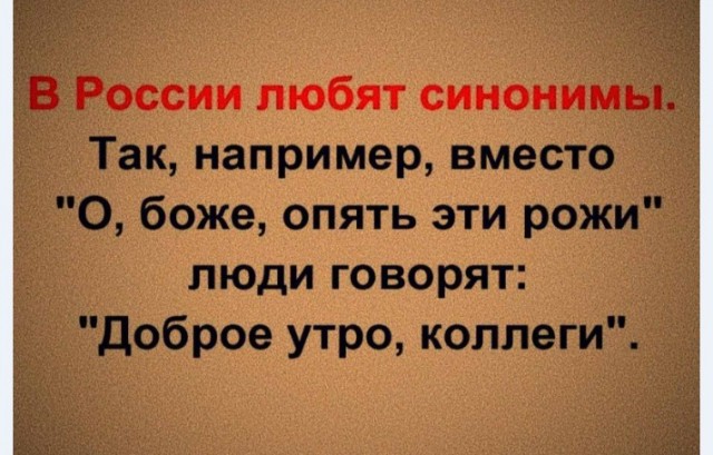 Бредзона 01.03.21