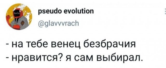 Винегрет из картинок боянистых и не очень для настроения или просто скоротать время