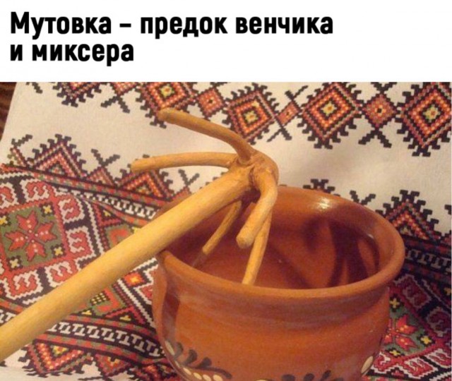 «Футуристические» вещи из советского союза