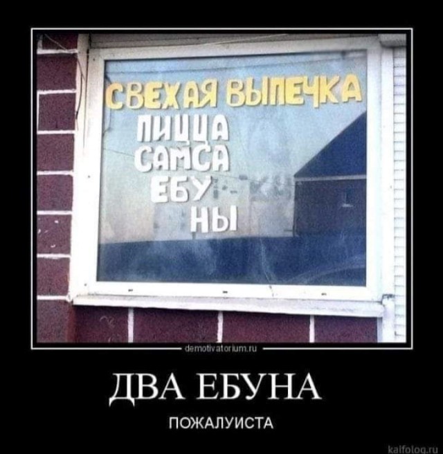 Картинки с надписями и всякие жизненные фразы 15.05.21