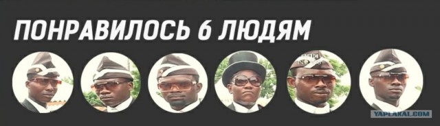Странный способ снять обувь