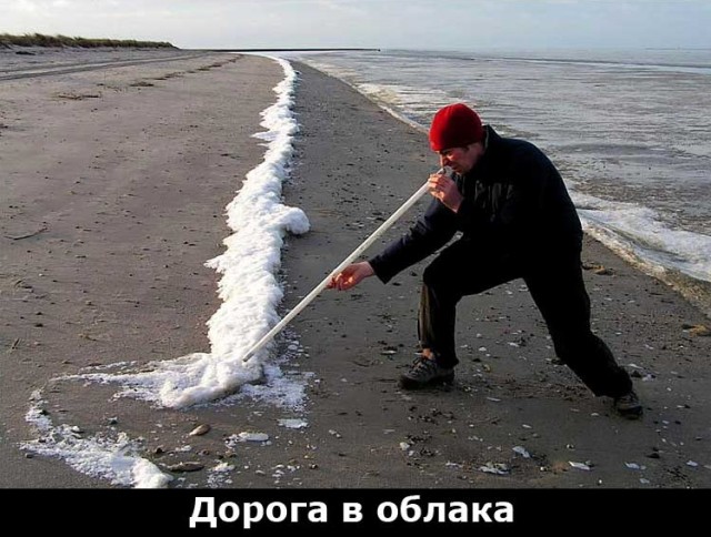 В Британии на пляж выбросило тонну кокаина на восемь миллиардов рублей