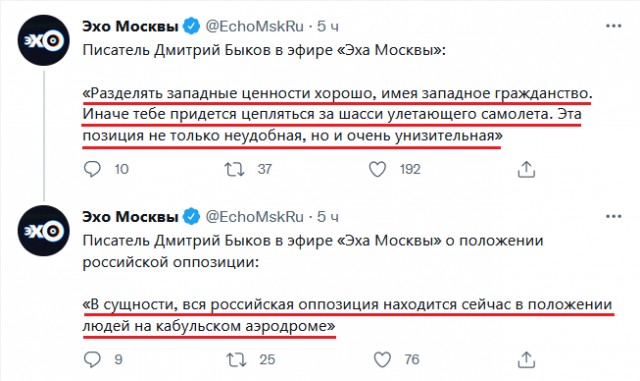 Неудобная и и очень унизительная позиция