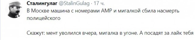 Так себе картинки 28.08.21