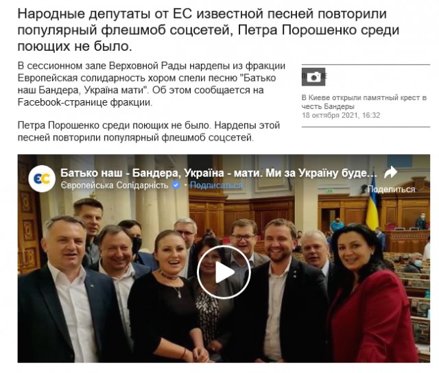 Украинский план по покупке газа на отсуженные у «Газпрома» деньги провалился в зародыше