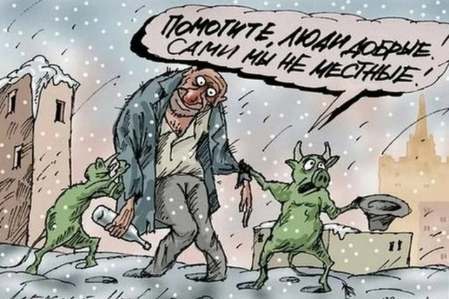 "Разведенка" с прицепом