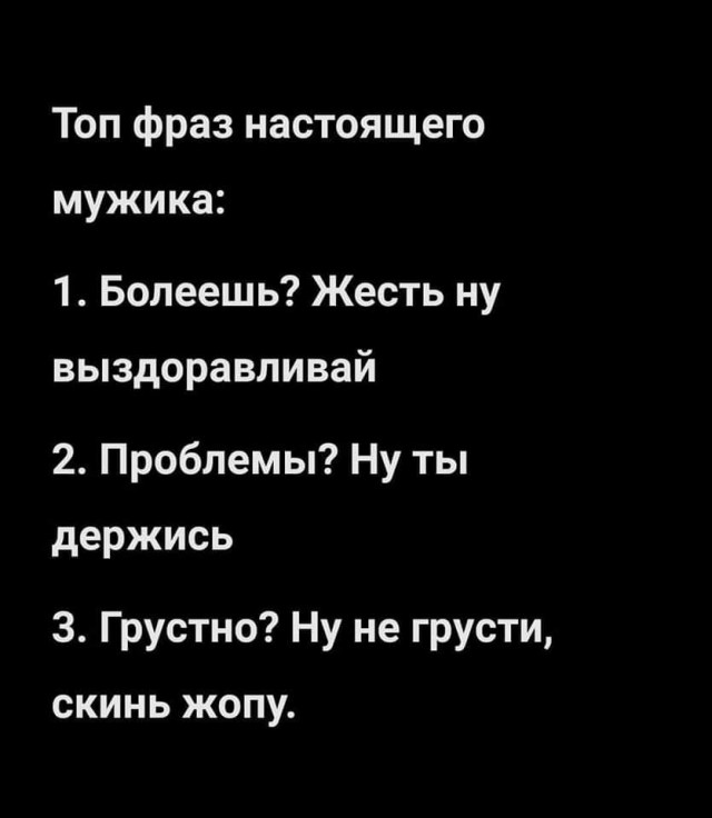 Всяческие картинки 19.11.2021