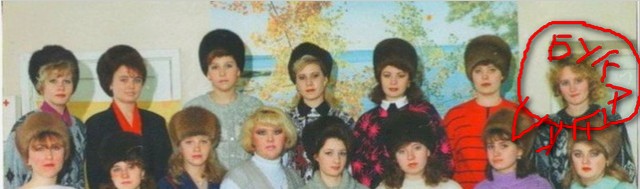 Кто такой этот пыжик, из меха которого носили шапки в СССР