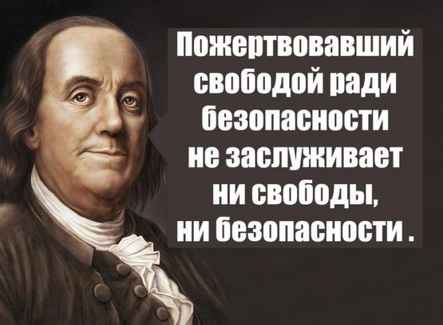 В Башкирии сотрудники скорой помощи объявили «итальянскую забастовку»
