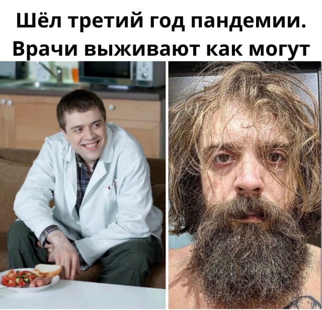 Чуток картинок 04.02.22