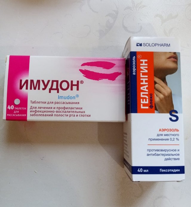 Пандемия. Коронавирус. Россия и мир. Часть 29